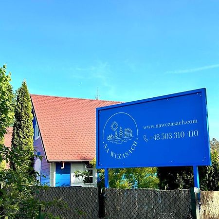 Na Wczasach I Osrodek Wypoczynkowy I Mazury Villa Ридзево Екстериор снимка