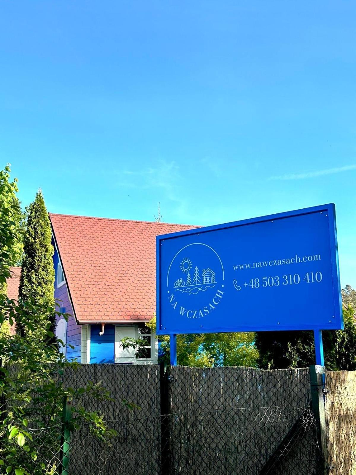 Na Wczasach I Osrodek Wypoczynkowy I Mazury Villa Ридзево Екстериор снимка
